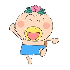 はなかっぱ ～空飛ぶはなかっぱ～ [DVD]