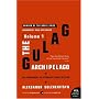 The Gulag Archipelago Volume 1: An Experiment in Literary Investigation (P.S.)