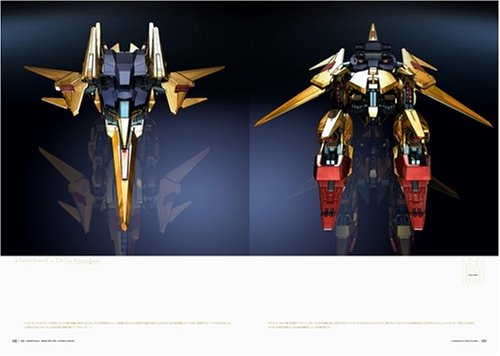 Cover image : ガンダムMSグラフィカ