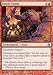 Magic the Gathering Ravnica Instill Furor Uncommon Single Card
