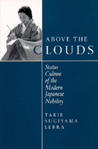 Clouds