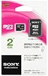 SR-2A1 [microSD���� 2GB]