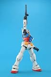 �wMG 1/100 RX-78-2�K���_��Ver.2.0�x���g�債�Č���