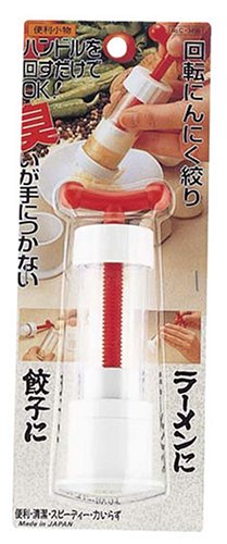 パール金属 便利小物 回転 にんにく 絞り C-3498