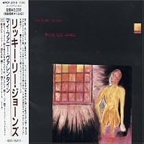 Girl at Her Volcano [VINYL]