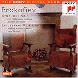 Prokofiev;Symphony No.5/Lie