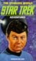 Star Trek Adventures 03: the Starless World Pb