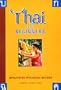Thai for Beginners Tape Set