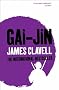 Gai-jin: A Novel of Japan (Asian saga)