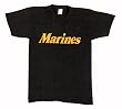 Black Marines T-Shirt - Available in Various Sizes