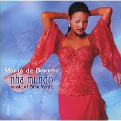Nha Mundo (My World)