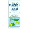 Reference Maps of the Islands of Hawai'i: Map of Moloka'i the Friendly Isle Lana'i the Private Isle (Reference Maps of the Islands of Hawai'i)