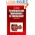 Fluid Mechanics and Thermodynamics of Turbomachinery : In Si-Metric Units