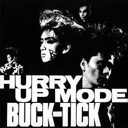 HURRY UP MODE(紙ジャケット仕様)