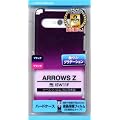 ハードケース/グラデーション ブラック＆マゼンダ [au] ARROWS Z ISW11F