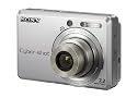 Sony - Cyber-shot DSC-S730 Appareil photo numérique - 7 Mpix - zoom optique 3x - Ecran LCD de 2.4'' - silver