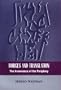 Borges And Translation: The Irreverence Of The Periphery (The Bucknell Studies in Latin American Literature and Theory)