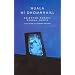 Selected Poems / Rogha Danta (Bright Wave)