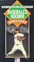 Mlb: Baseball's Record Breakers [VHS]