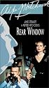 Rear Window [VHS]
