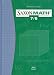 Books : Saxon Math 7 6