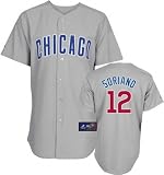 Men`s Chicago Cubs #12 Alfonso Soriano Road Replica Jersey