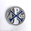 CROSS CHI RHO JESUS CHRIST LORD NAME CHRISTOGRAM SILVERY PIN CHRISTIAN SYMBOL