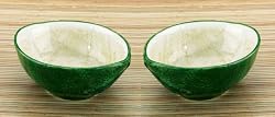 Lime Dip Bowls Set Of 2 Ceramic Snack Home Gourmet
