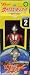 Ultraman Brother Zoffy Ultra Hero Series #2