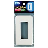 ELPA エレガントプレート3口 PL-E03HN(W) 【まとめ買い10セット】