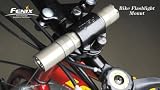 �yFenix Flashilight/�t�F�j�b�N�X�z��p�@�o�C�N�E�}�E���g