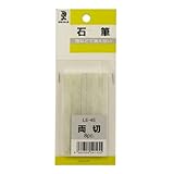 BIGMAN(ビッグマン) 石筆 両切 8本入り LE-45