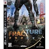 Activision Fracture for PS3 [Japan Import]