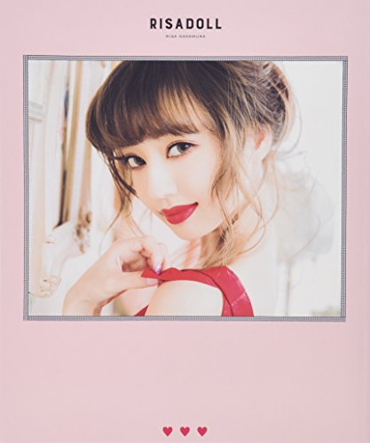 中村里砂FIRST STYLE BOOK RISA DOOL 特別限定付録USAGI×RISA特製ポーチ付き ([物販商品・グッズ])