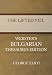 The Lifted Veil - Webster's Bulgarian Thesaurus Edition (Kindle Edition)