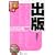 �o�Łq2010�N�x�Łr (�ŐV�f�[�^�œǂގY�ƂƉ�Ќ����V���[�Y)