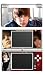 DSi XL Justin Bieber Skins Nintendo Skin for dsixl Super Hot Beiber vinyl wrap decals
