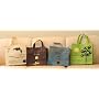 Green Concept's Reusable Shopping Grocery Tote Bag - Collection of 4