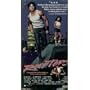 Rooftops [VHS]