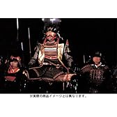 影武者 [DVD]