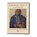 Introduction to Harmonium, DVD