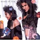 Fruit at the bottom (1989)