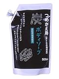 炭ホディソープ詰替用 500ml