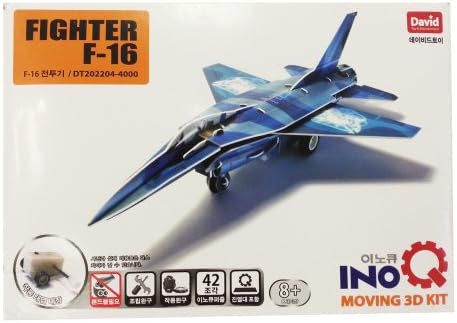INO Q Moving 3D Kit " Fighter F-16 "