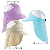 モンベル サハラキャップ Kid's LTN/キッズフリー（51-54cm）