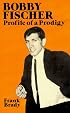 Bobby Fischer Teaches Chess