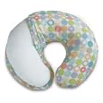 Boppy Cottony Cute Slipcover, Fun Spots