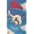 Airplane! [VHS] [1980]