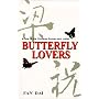 Butterfly Lovers: A Tale of the Chinese Romeo and Juliet
