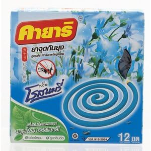 [Wazashop] Kayari Rosemary Scent Mosquito Coil with Citronella and Eucalyptus 12 Pcs (Pack of 3)